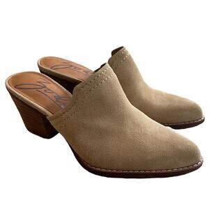 Zodiac ADA Mules Clogs Suede Tan Size 6